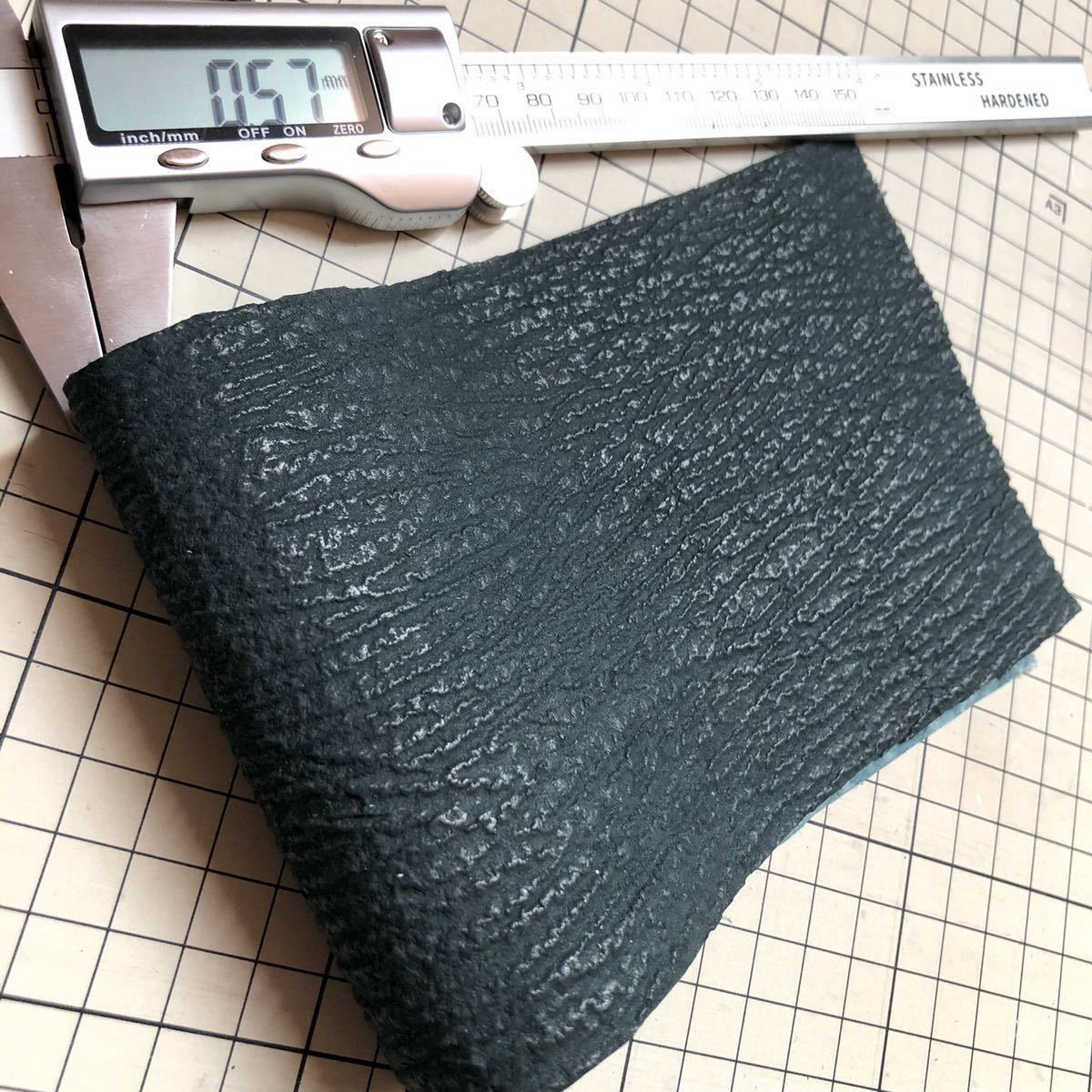 □グリップ サメ革 取次店 モスグリーン 革巻き 吟スリ ☆シャーク