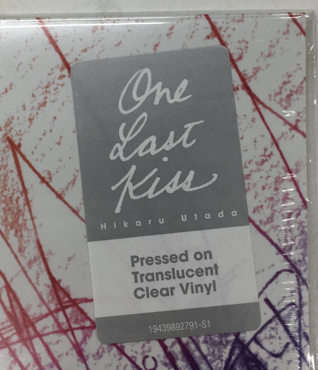 新品未開封宇多田ヒカル One Last Kiss レコード2枚組 【公式通販】