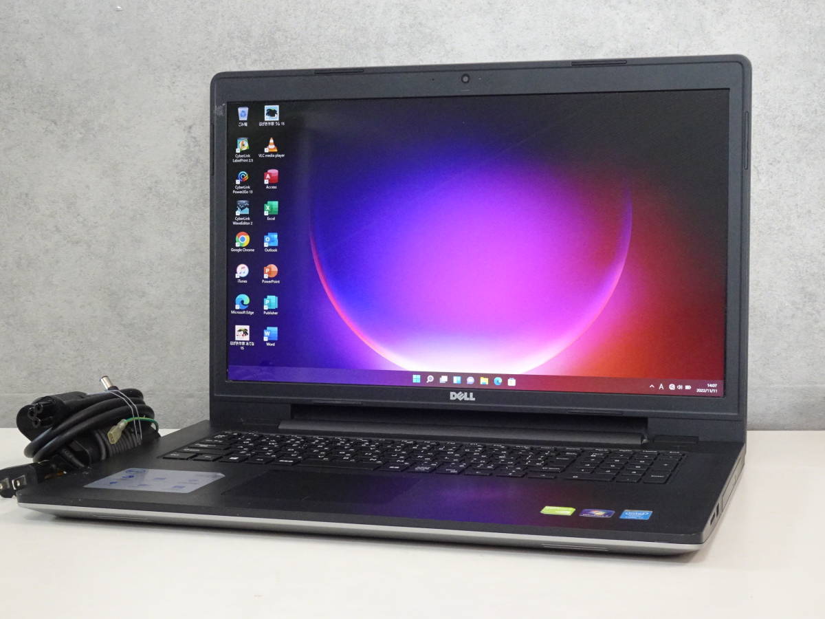 東芝B374 【東芝】B374 高性能i7 SSD256GB 8GB ブラック ノートPC 高