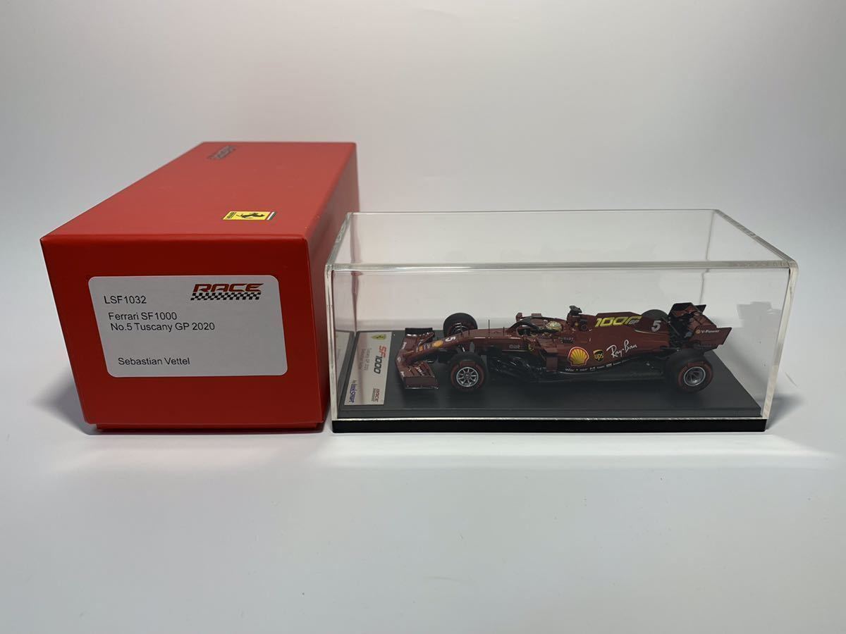 クリアランス販促品 Looksmart ルックスマート 1/43 Ferrari SF1000 No