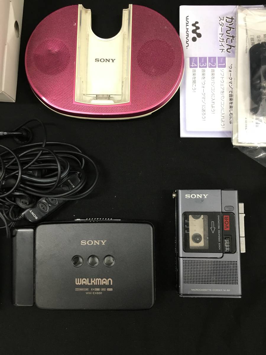 オーディオ機器 Sony NW-A55 デジタルオーディオプレーヤー