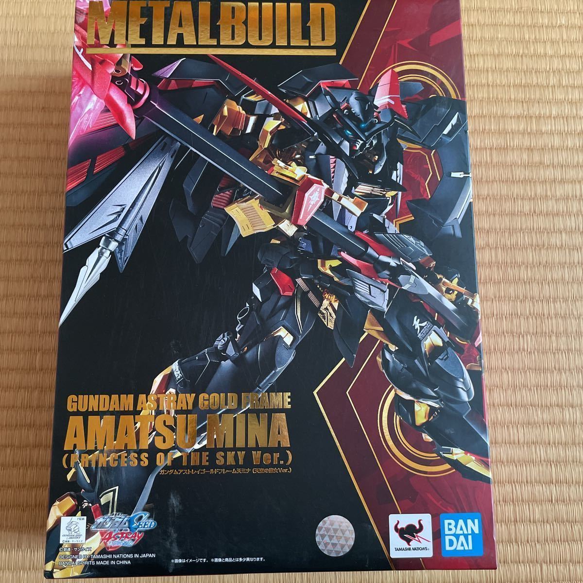 BUILD METAL ガンダムアストレイゴールドフレーム天ミナ -天空の