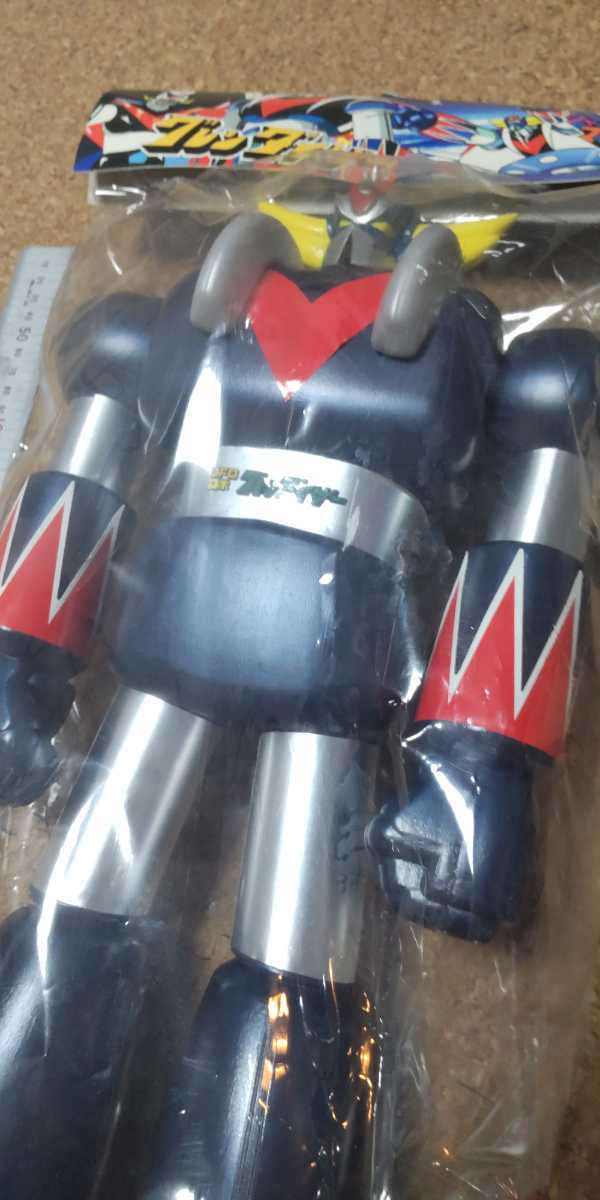永井豪・マジンガーZ・グレートマジンガー・UFOロボ グレンダイザー・レコード 値下!パチ超レア未開封 新品 UFOロボ グレンダイザーグレート