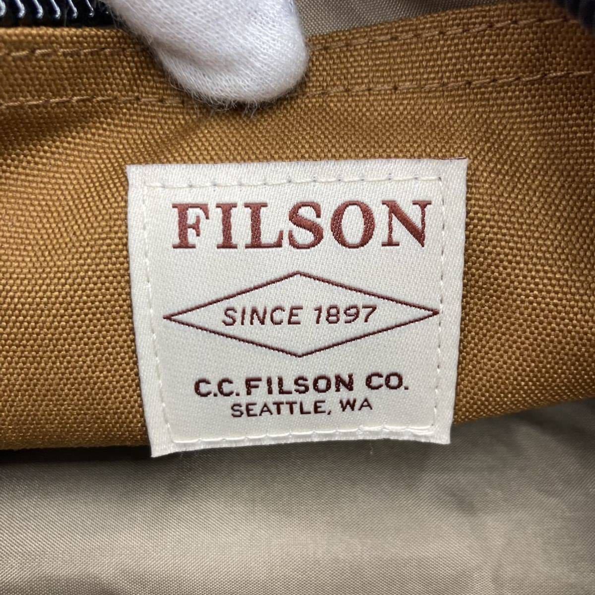 r1071940153.8