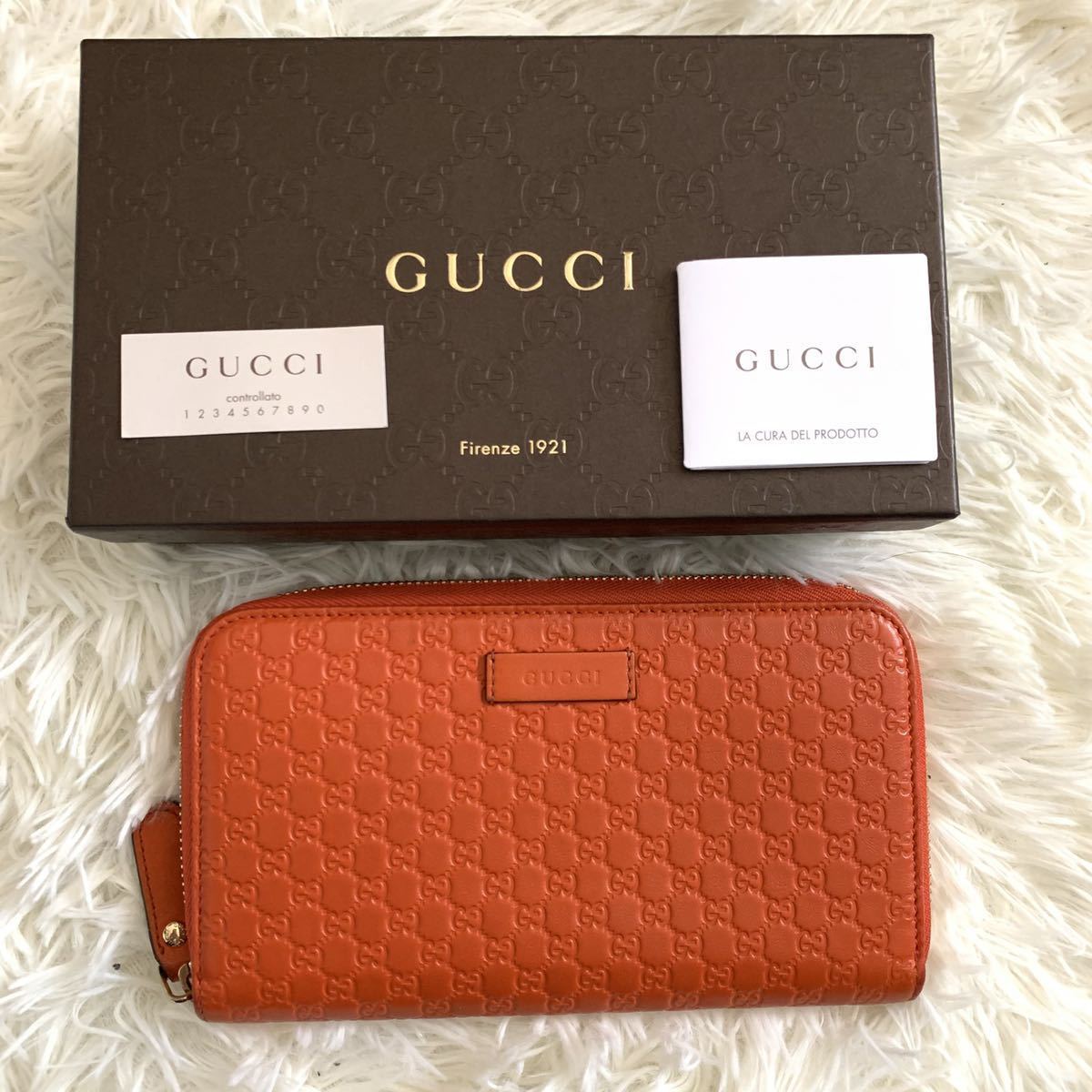 付属品あり未使用☆激レアカラー】グッチ GUCCI 長財布ラウンド 