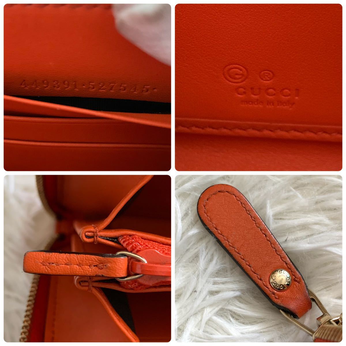 付属品あり未使用☆激レアカラー】グッチ GUCCI 長財布ラウンド 