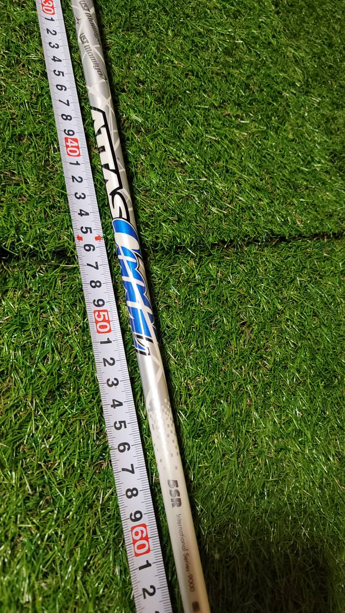 COOOL COOL ATTAS 5TX ☆激レア☆限定カラー☆ATTAS USTマミヤ ☆レア