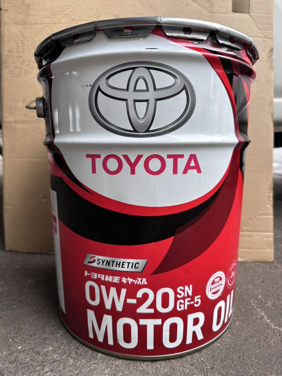 トヨタ純正 エンジンオイル SN 0W-20 20L