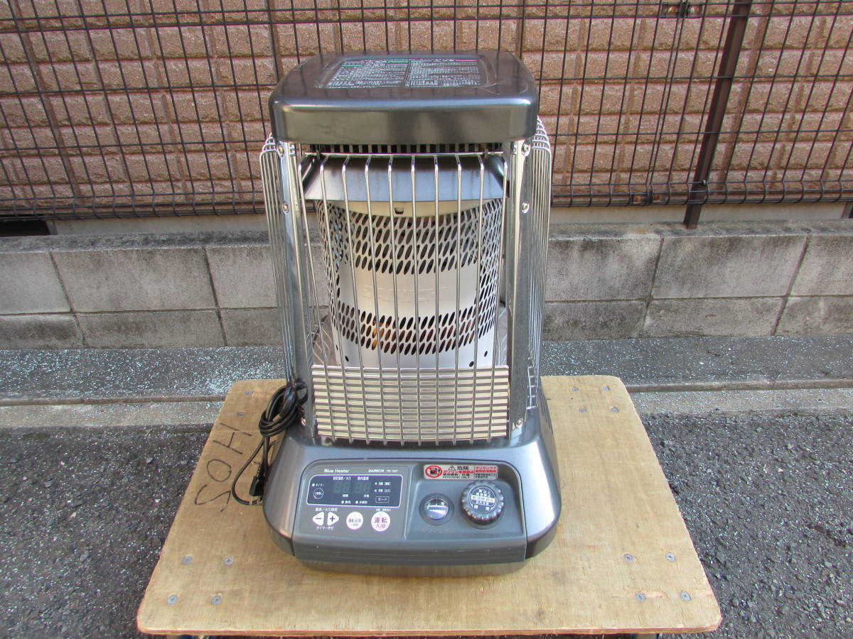 YHA0149 売り切れる前に DAINICHI ダイニチ ブルーヒーター FM-195F 