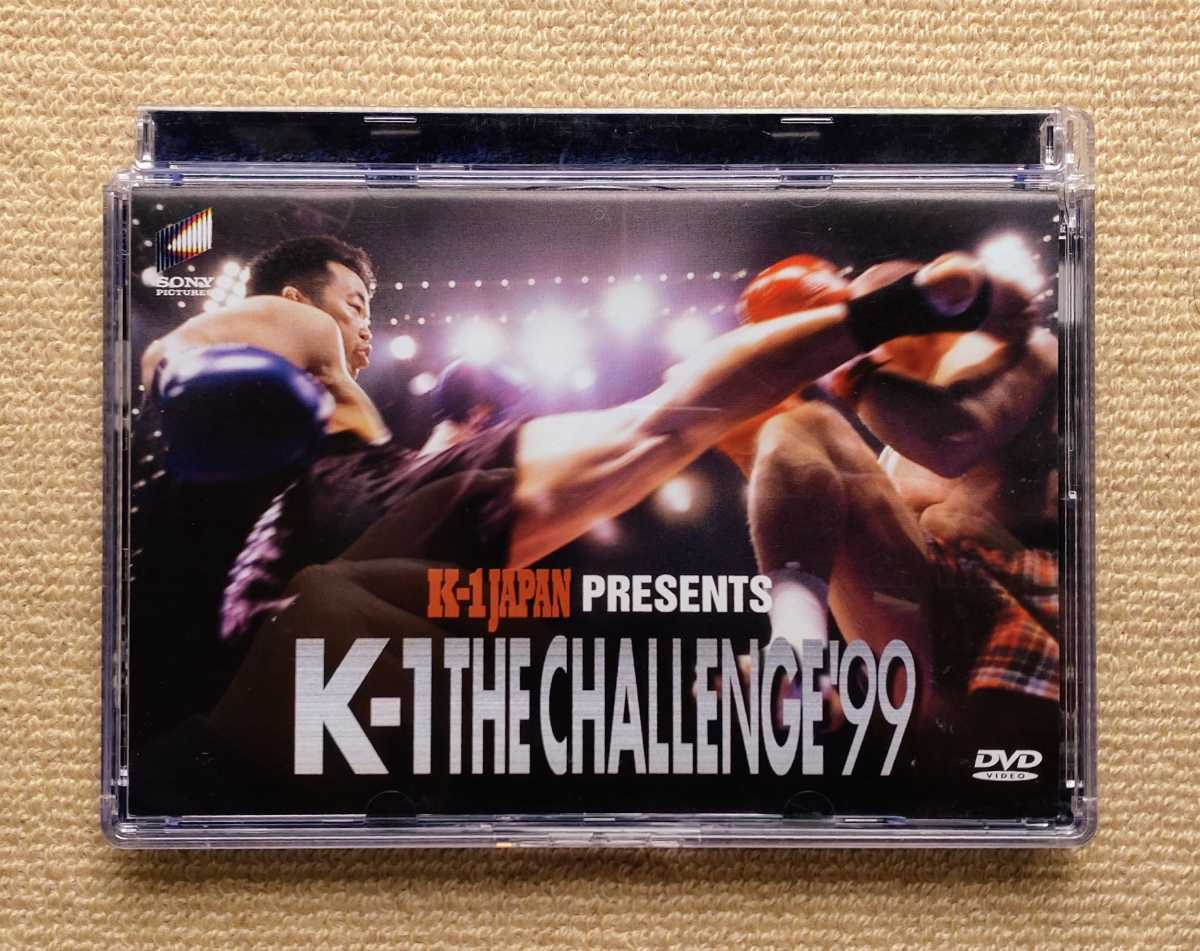 K‐1 サムグレコフィギュア 直筆サイン入りポストカード トレーディング 