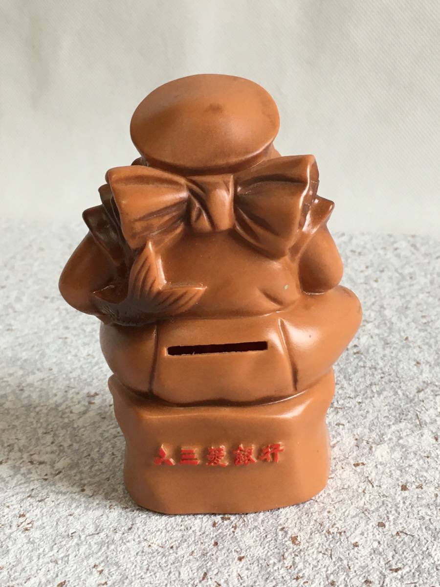 ［珍品］三菱銀行　恵比寿天　ゴールド　ソフビ　貯金箱　ノベルティ 珍品！銀行 貯金箱 三菱銀行 恵比寿様 ソフビ 昭和レトロ 当時