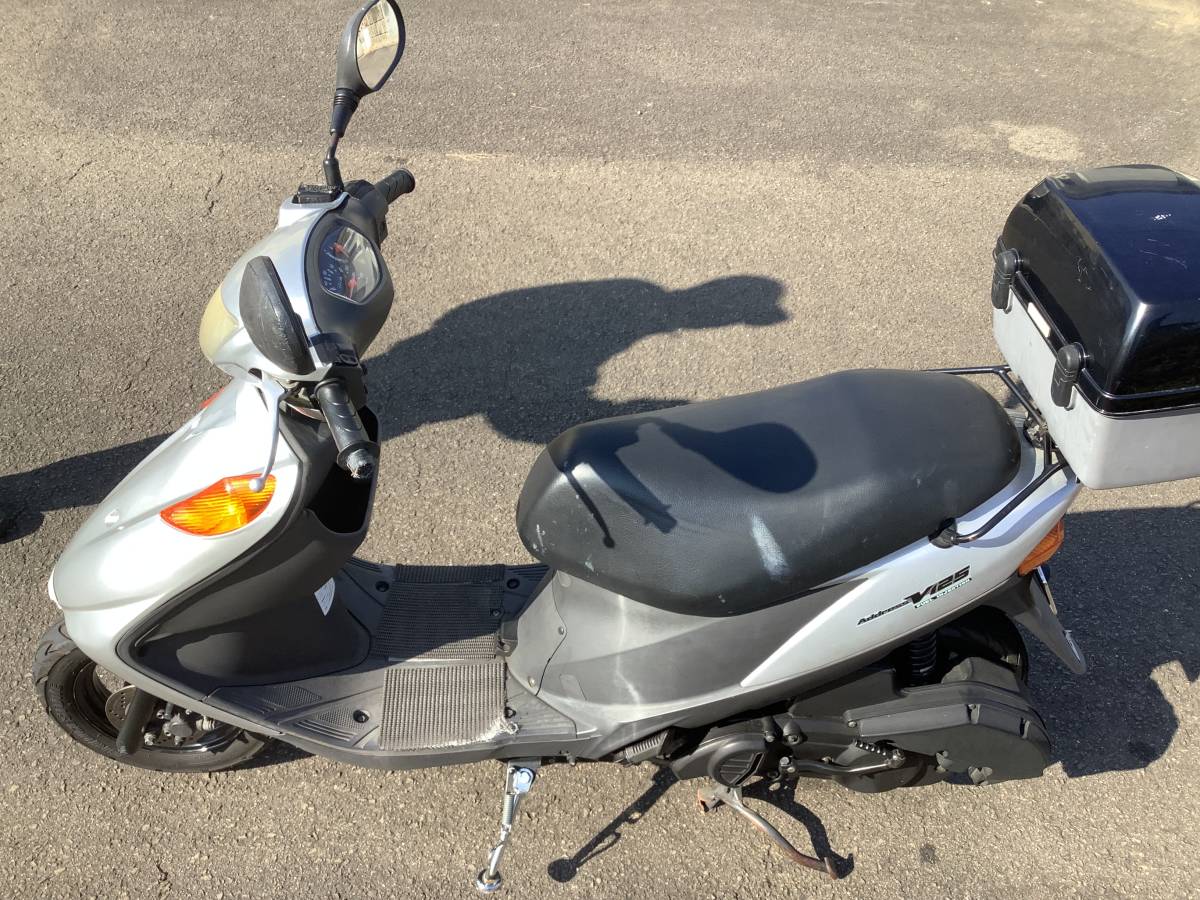 V125代理出品です 【公式通販】