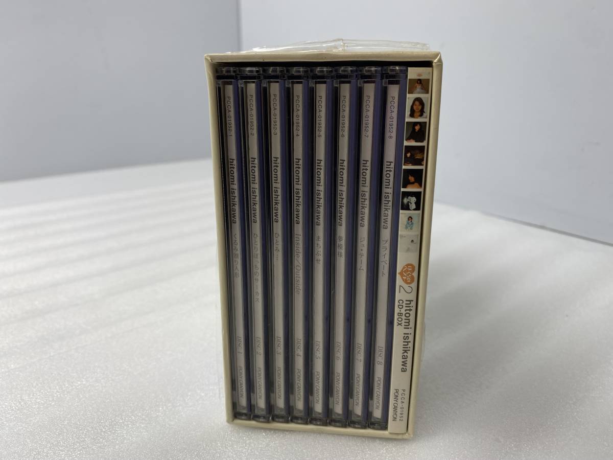 中古 【レア】 浜田省吾 ONE AND ONLY 非売品 【公式通販】