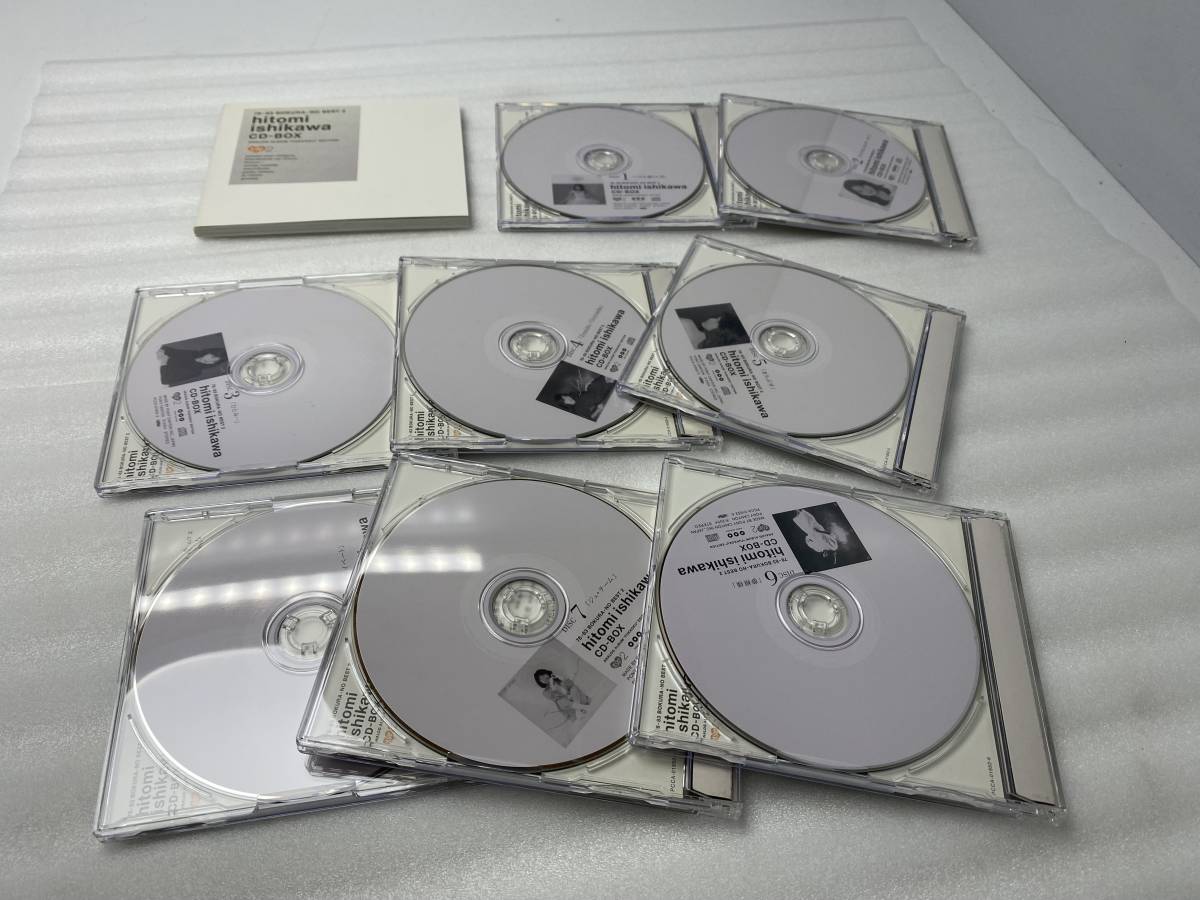 ☆石川ひとみ☆CD-BOX ぼくらのベスト2 CD 8枚組 激レア【中古/現状品 