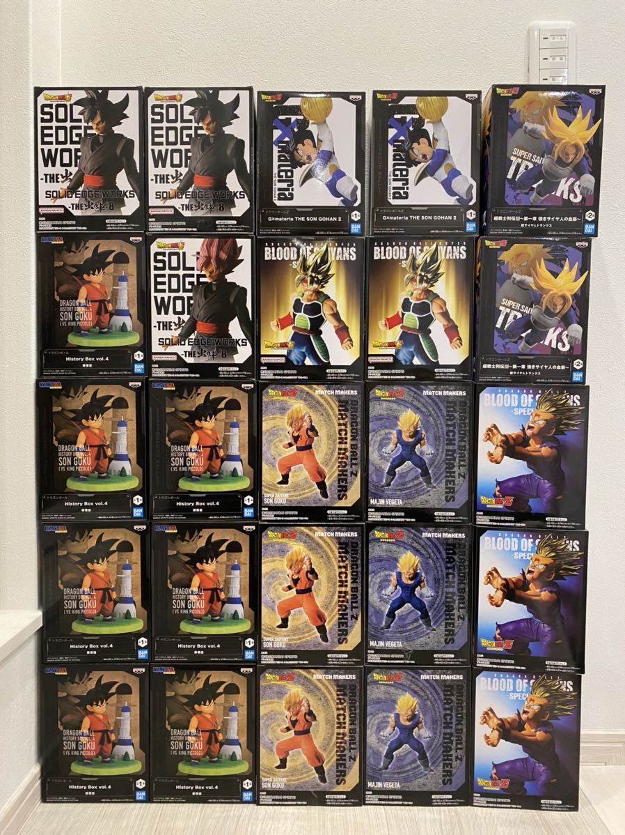 ドラゴンボール　フィギュア　25体セット