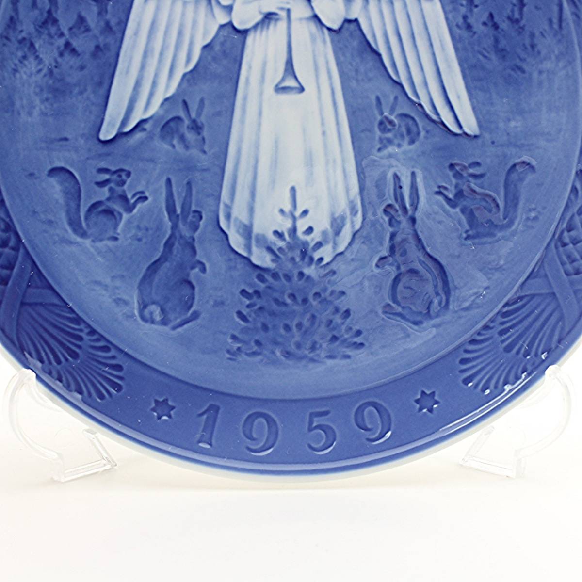 1959年 ロイヤルコペンハーゲン イヤープレート 「クリスマスの夜 