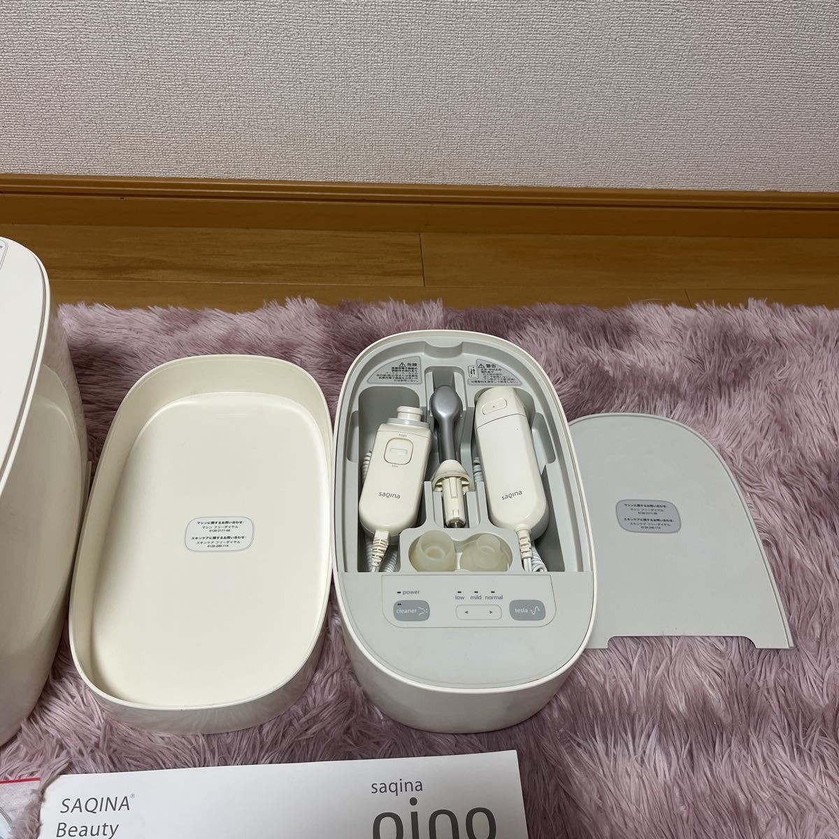 saqina サキナ PINO 美顔器