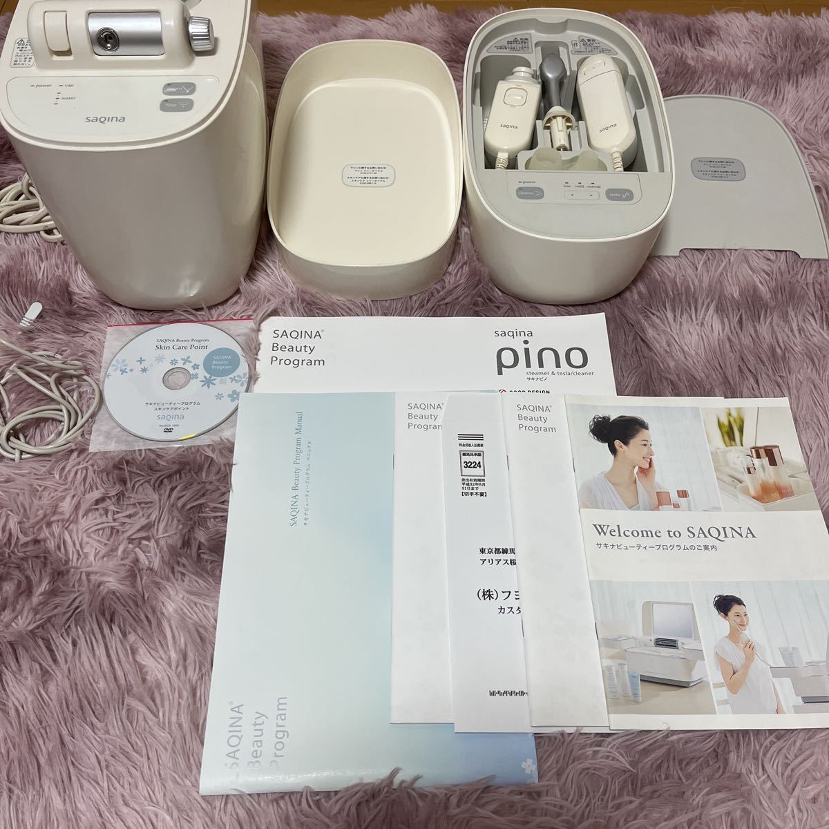 sagina pino 美顔器 saqina サキナ PINO 美顔器