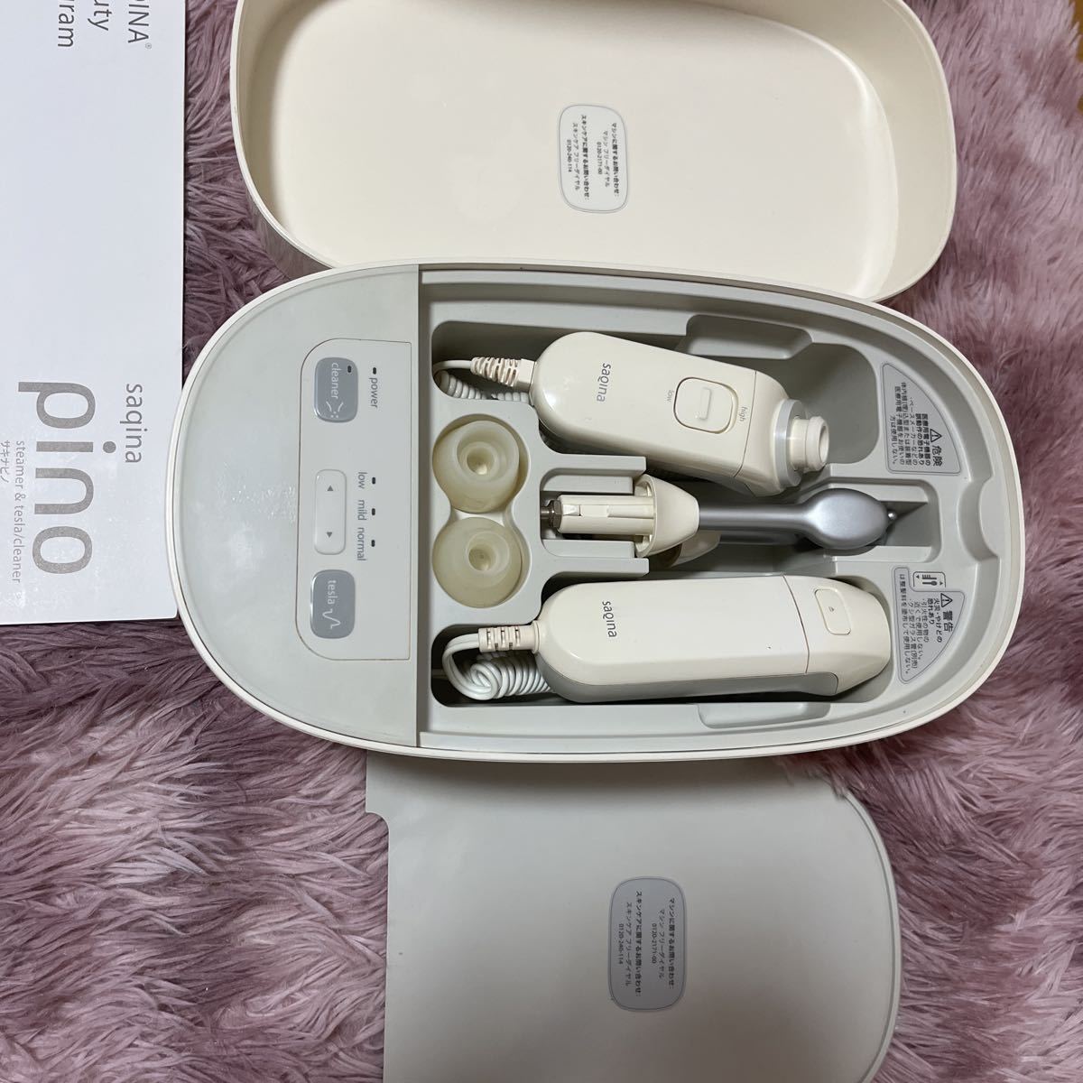 saqina サキナ PINO 美顔器