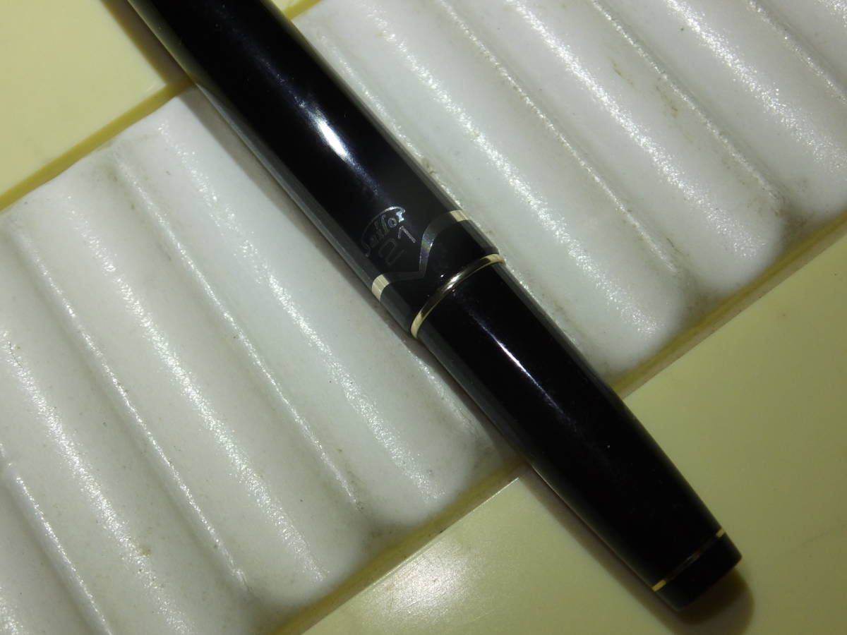 SAILORセーラー 万年筆 mini 21K ショート ビンテージ ペン先