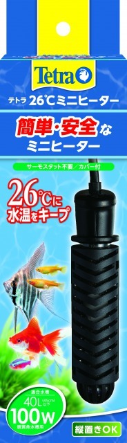爆買い，HOT テトラ ２６℃ミニヒーター １００Ｗ カバー付 ３台セット(ヒーター)｜売買されたオークション情報、yahooの商品情報をアーカイブ公開 - オークファン ヒーター