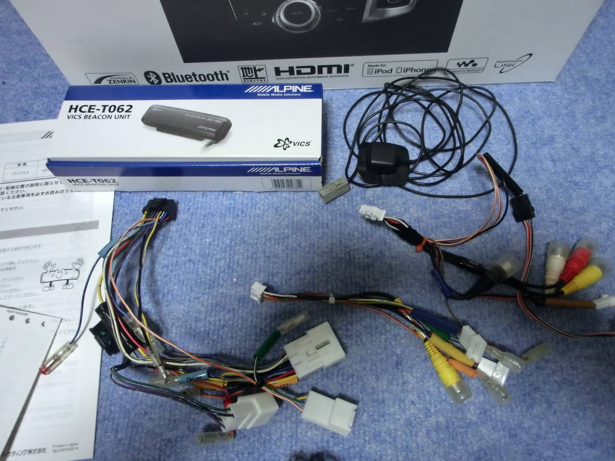 アルパイン EX009V‐PRA プリウスα専用 9型SDナビ ビーコン付 【公式通販】