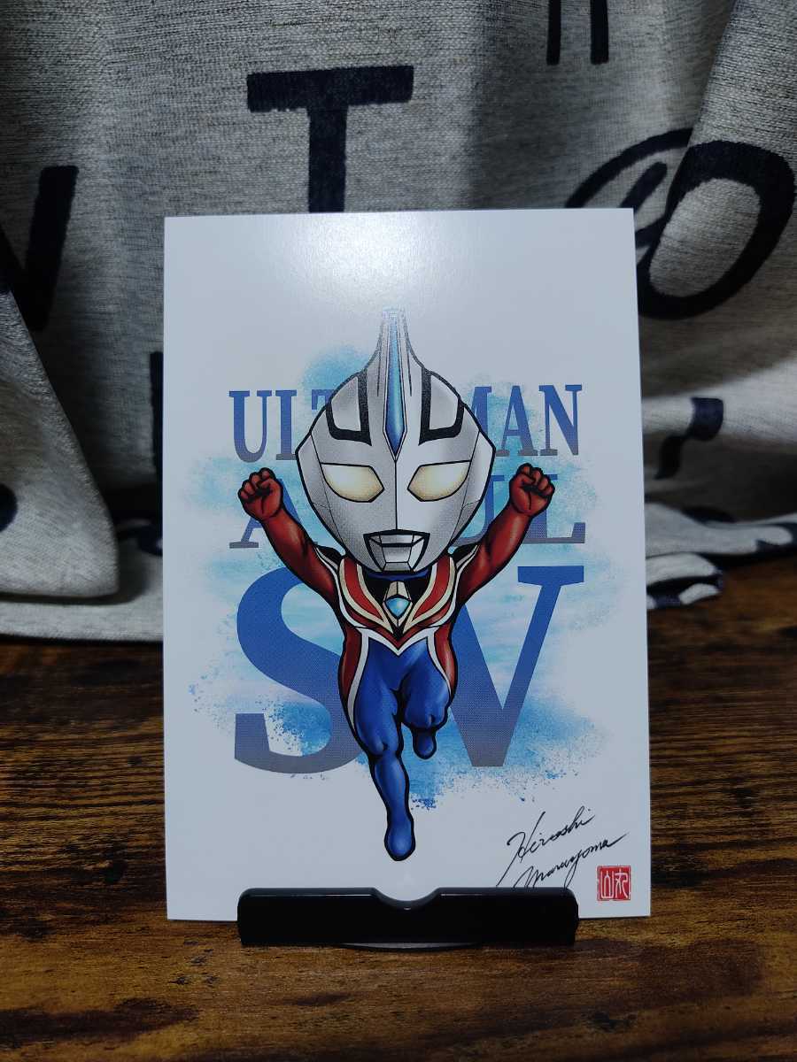 TSUBURAYA EXHIBITION 入場者特典 ポストカード ウルトラマンアグルス 