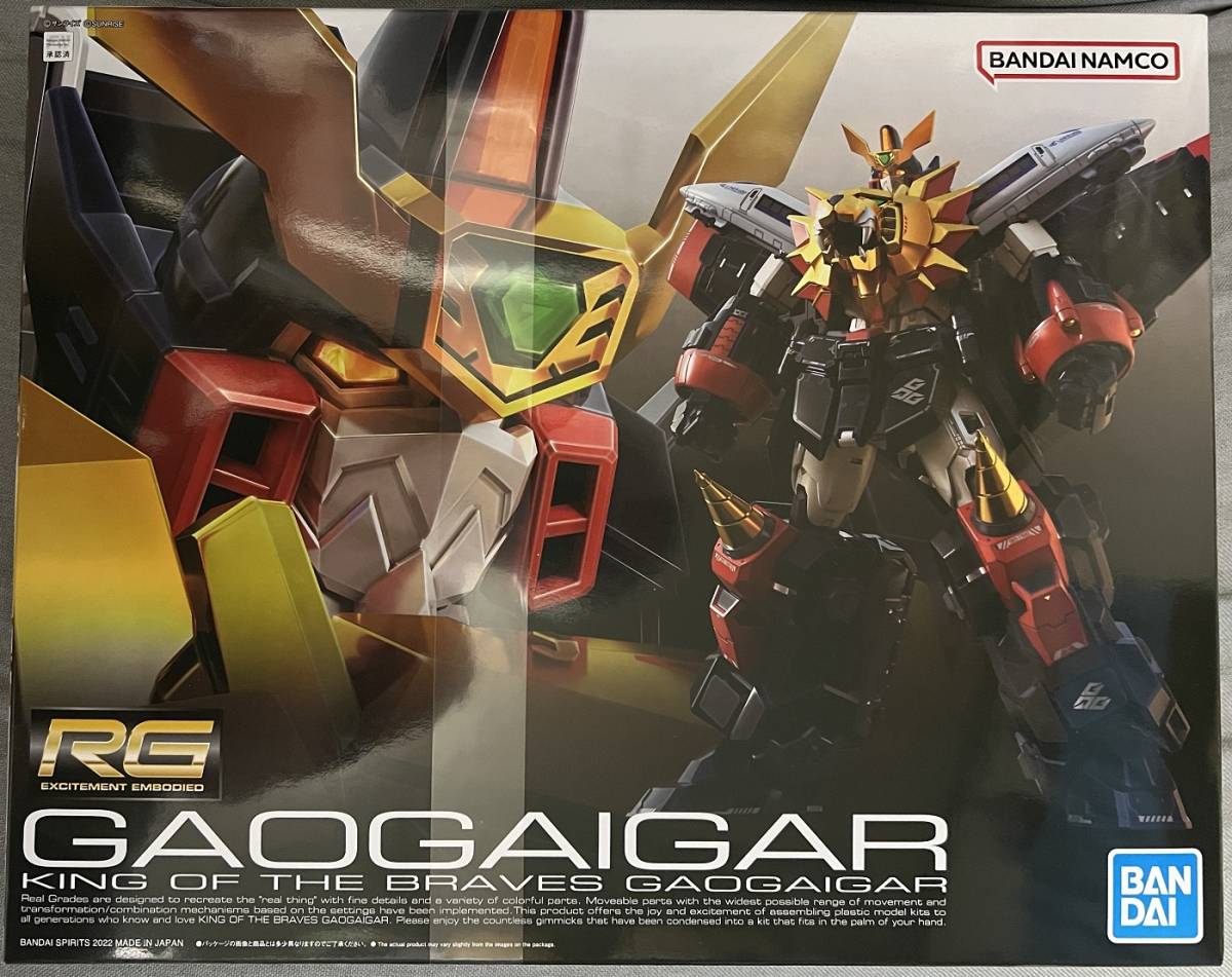 RG 勇者王ガオガイガー ガオガイガー 未開封 【公式通販】