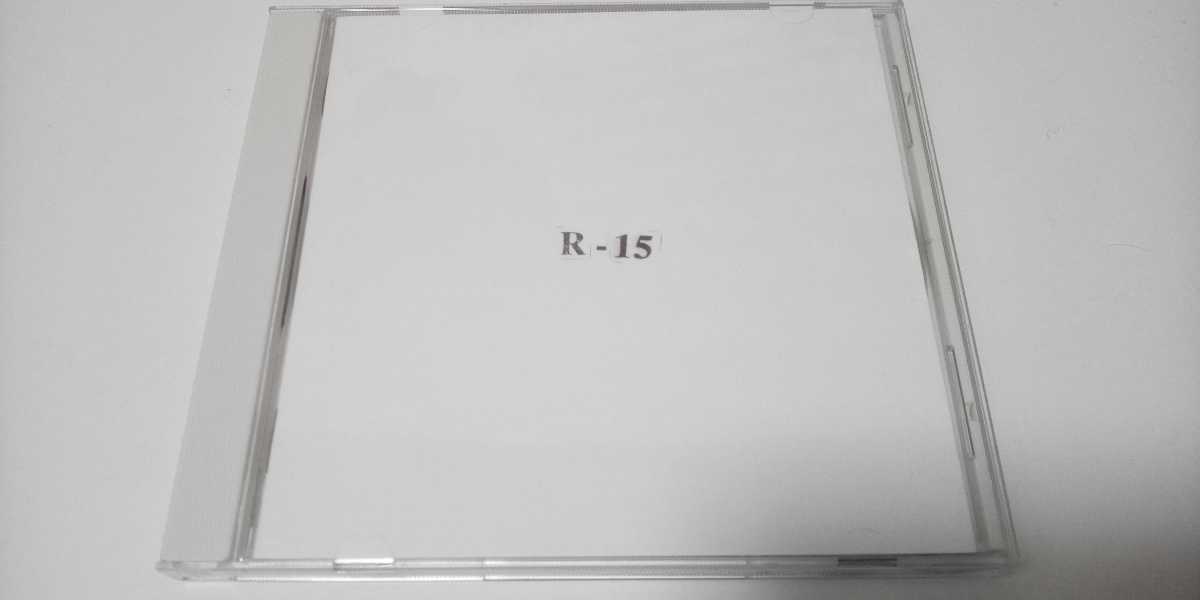 泉谷しげる ⁄ | NY87泉谷しげる「起死回生」「R-15」CD 2枚セット