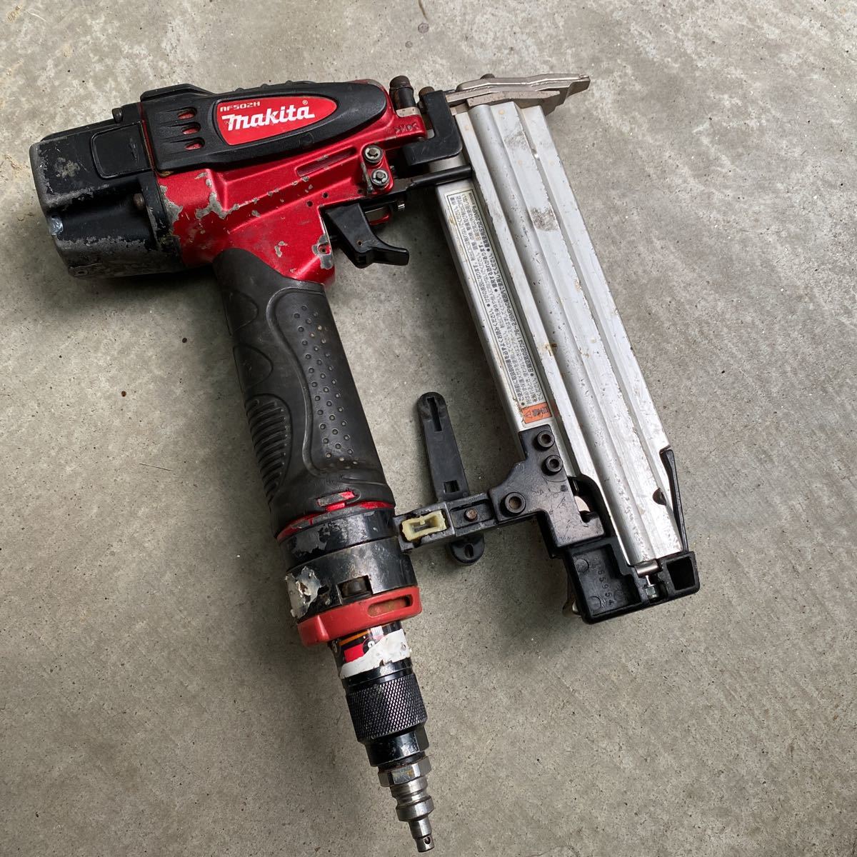 マキタ 高圧仕上釘打 AF552H AF551H 高圧仕上釘打機 高圧フィニッシュ 