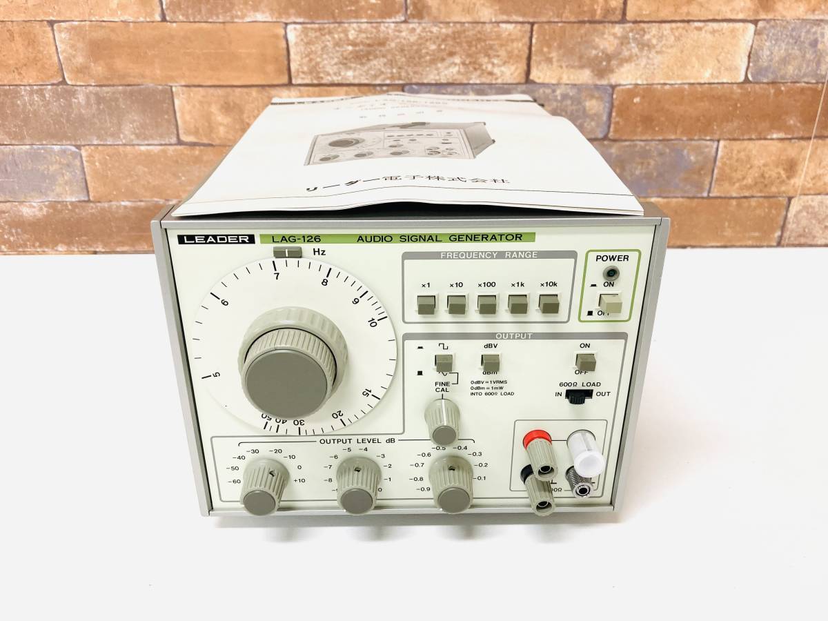 LEADER 3220 シグナルジェネレーター標準信号発生器リーダー電子ジャンク リーダー電子 LEADER 0 シグナルジェネレーター 製品情報 GENERATOR