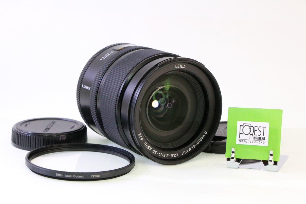 【動作保証・点検済】極上品■パナソニック PANASONIC LUMIX LEICA D VARIO-ELMARIT 14-50mm F2.8-3.5 ASPH.■AC 667 LUMIX パナソニック Panasonic シルバー DMC-FS20 DMC-LX100