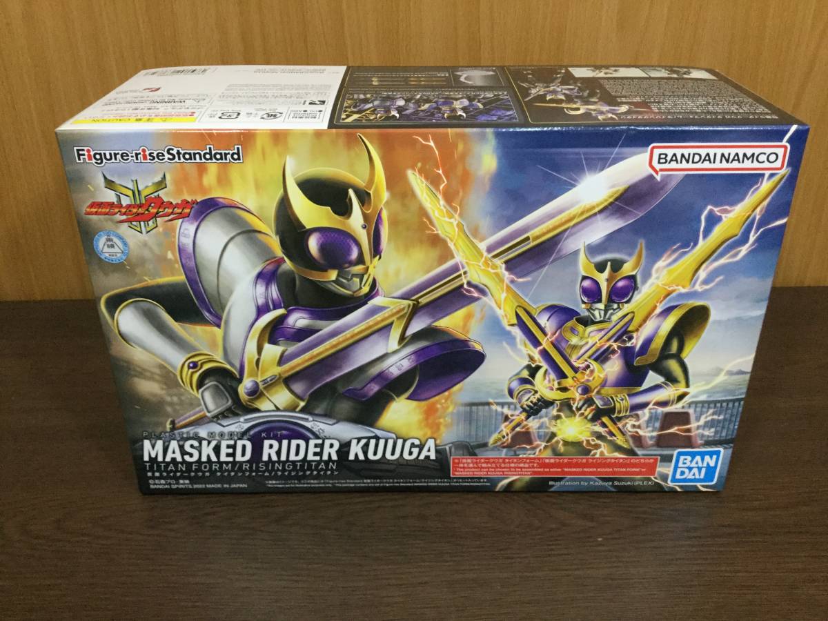 Figure-rise Standard 仮面ライダークウガ アルティメットフォーム