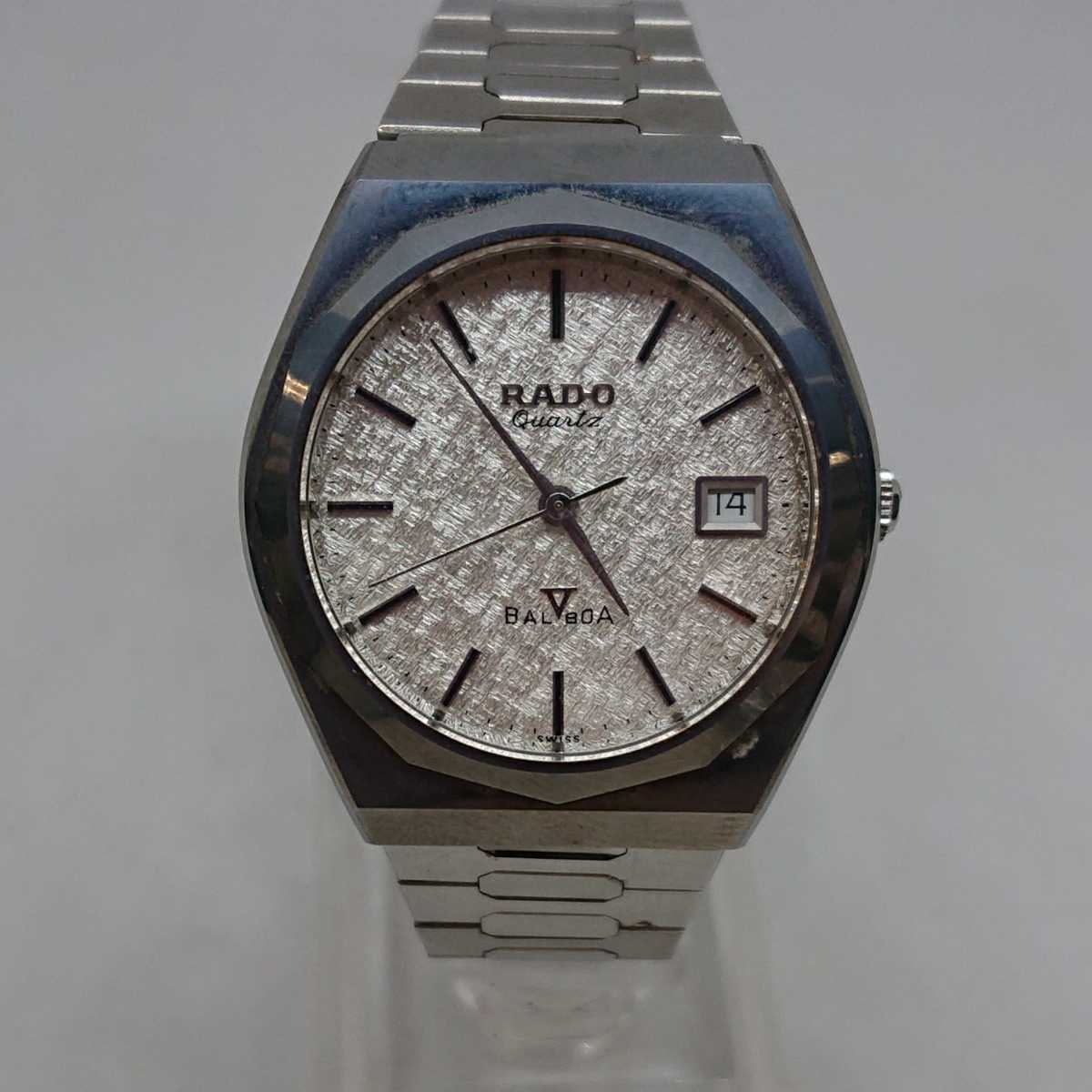 極美品RADO Custom クォーツ 腕時計 本体 RADO ラドー Formal Quartz 