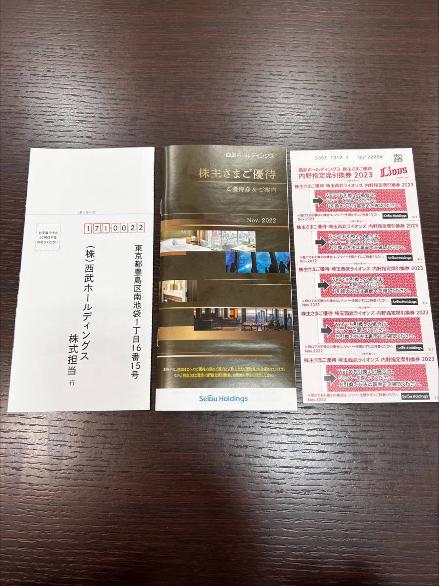 i-img1200x638-1713767605666uwv3j8