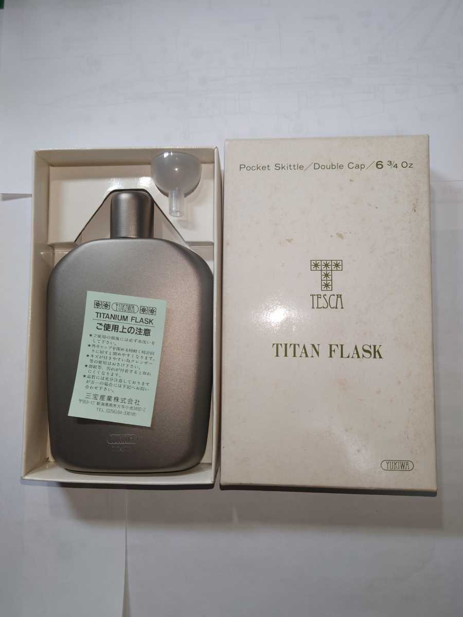 Spice of life オムニバスCD シリーズ第一弾SCUM