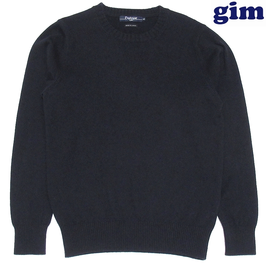 カシミヤ100％！極美品 伊勢丹取扱 Detour デトワー gim ジム 高級素材 