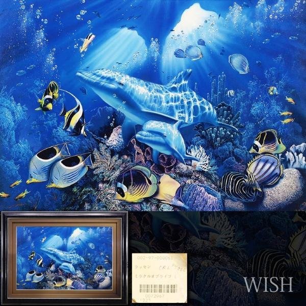 真作】【WISH】ラッセン C.R. Lassen「ミラクルオブライフ」シルク