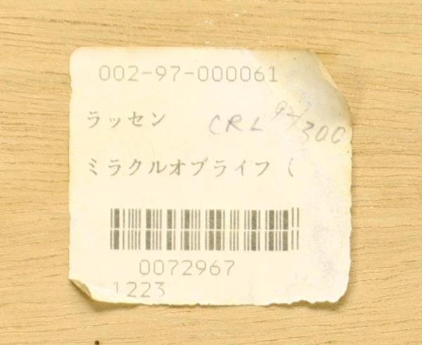真作】【WISH】ラッセン C.R. Lassen「ミラクルオブライフ」シルク