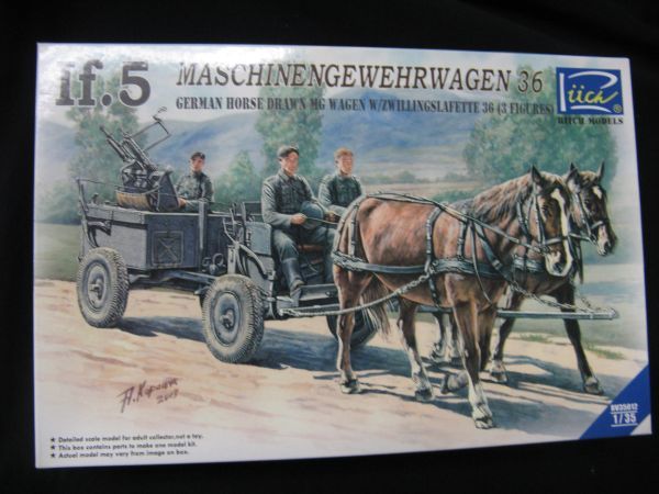 1&frasl;35 リッチモデル | プラモデル｜ホビーサーチ 独・IF.5型馬車MG34連装機銃搭載・馬2頭+兵士3体 独・IF.5型馬車MG34連装機銃搭載・馬2頭+ リッチモデル[RC35012] 独・IF.5型馬車MG34連装機銃搭載・馬２頭+ IF.5型馬車MG34連装機銃搭載 ドイツ軍 ヨドバシ.com - RC35012 [1&frasl;35スケール 独・IF.5型馬車