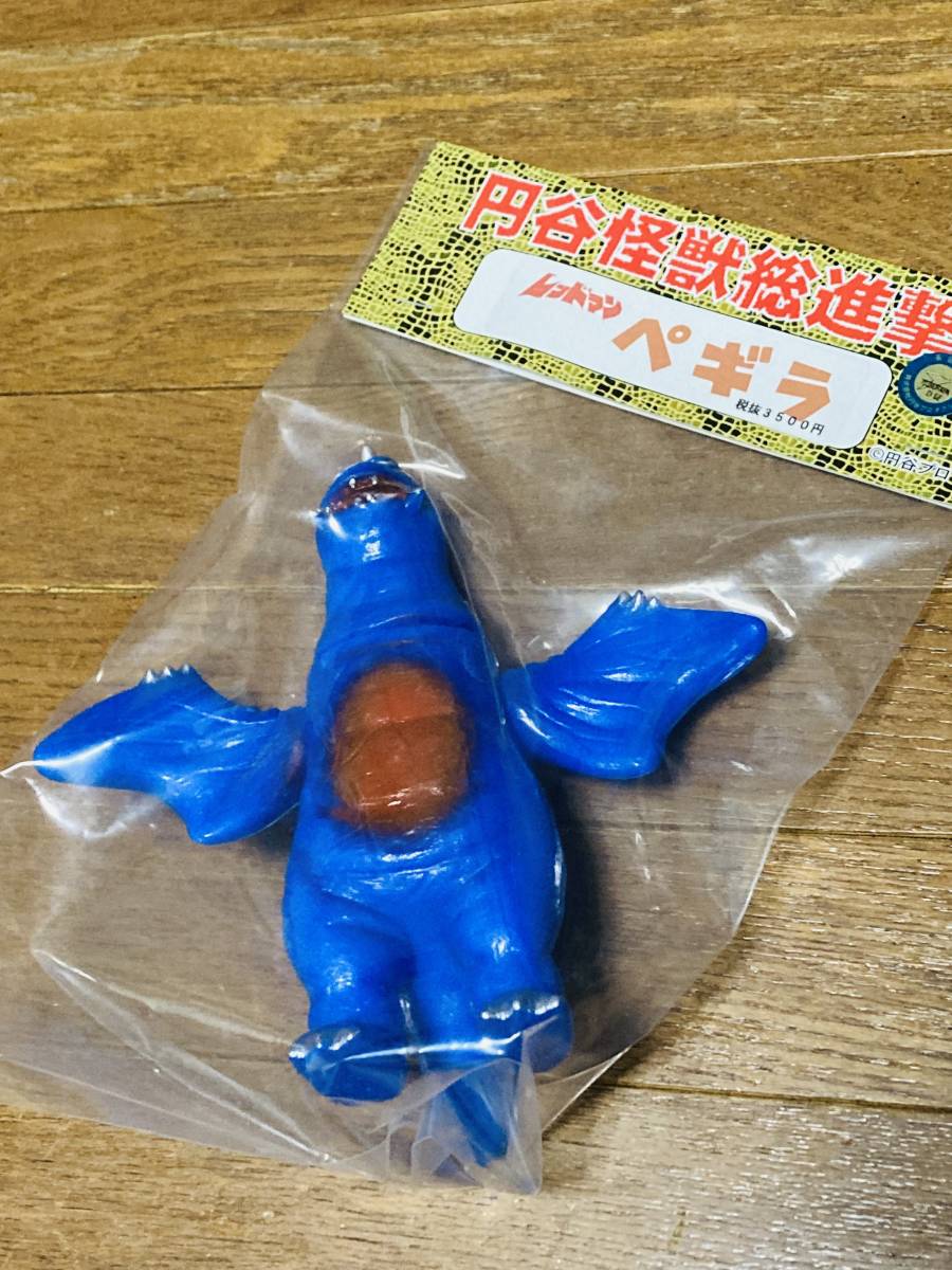サンガッツ本舗 円谷怪獣総進撃 レッドマン版 ペギラ スーフェス