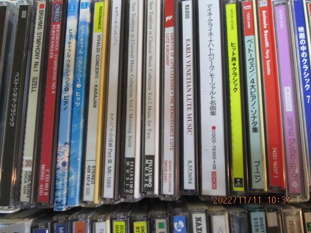 永遠のクラシック名盤集 CD全15巻：公式ユーキャンの通販ショップ |本