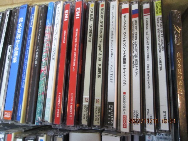 永遠のクラシック名盤集 CD全15巻：公式ユーキャンの通販ショップ |本