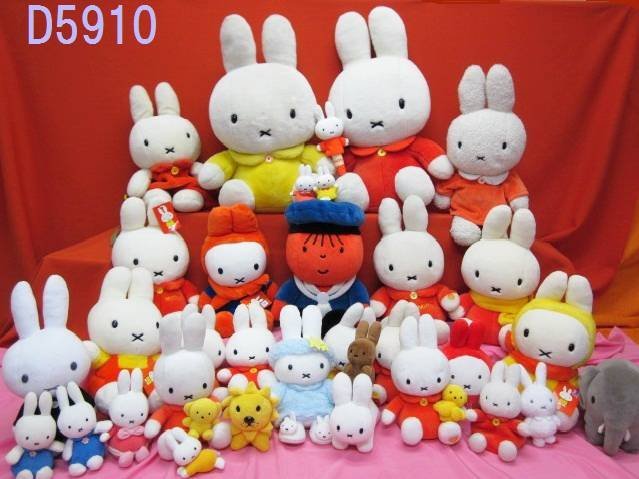450_450_scoop