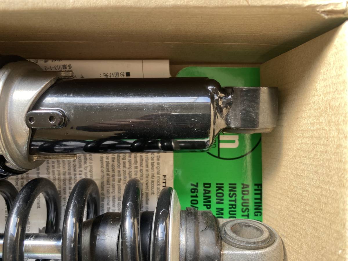 IKON Z1 Z2 7610-1343SP14 KONI ゼファー FX他 345-350MM 検索 - Yahoo 