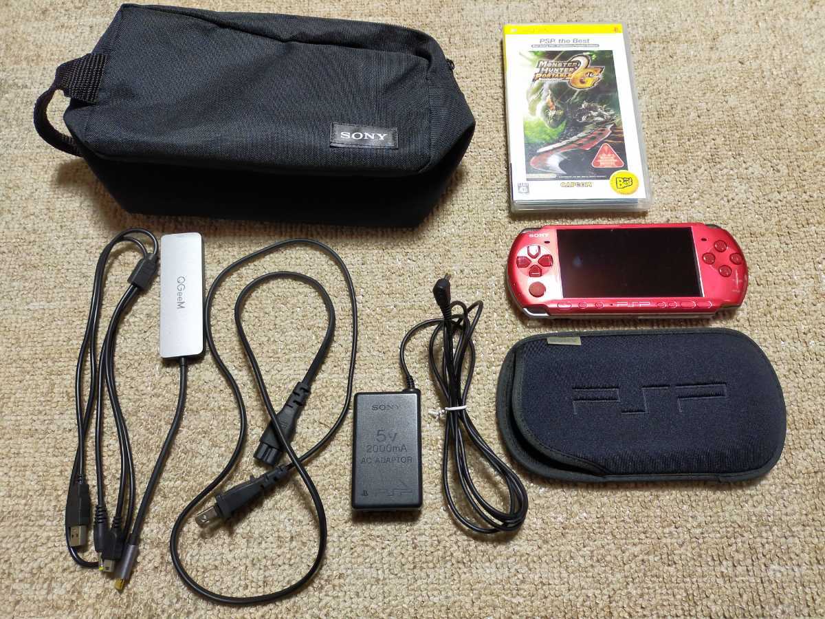 PSP3000 ラディアント 巣ごもり レッド 本体 モンスターハンターセット