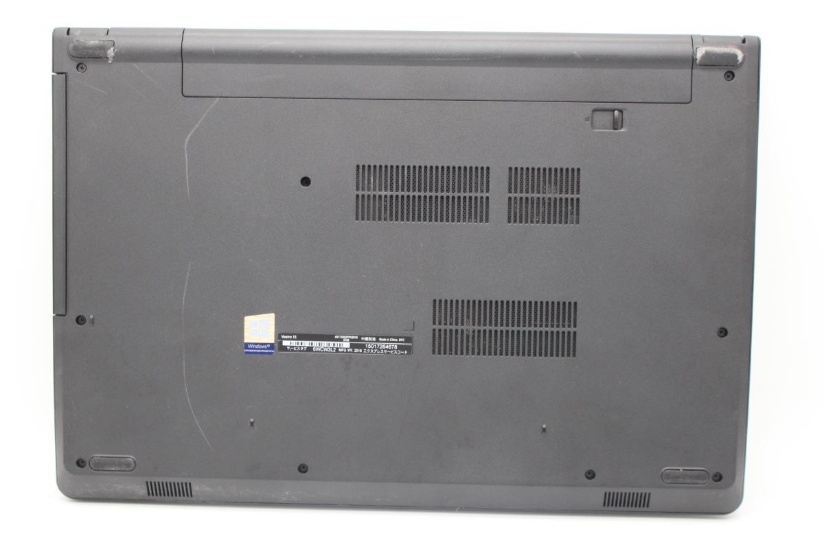 訳有 フルHD 15.6型 DELL Vostro 15 3568 Windows11 七世代 i7-7500U 8GB 1000GB AMD ...