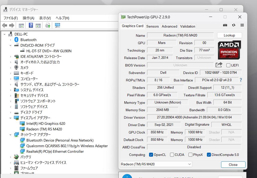 訳有 フルHD 15.6型 DELL Vostro 15 3568 Windows11 七世代 i7-7500U 8GB 1000GB AMD ...