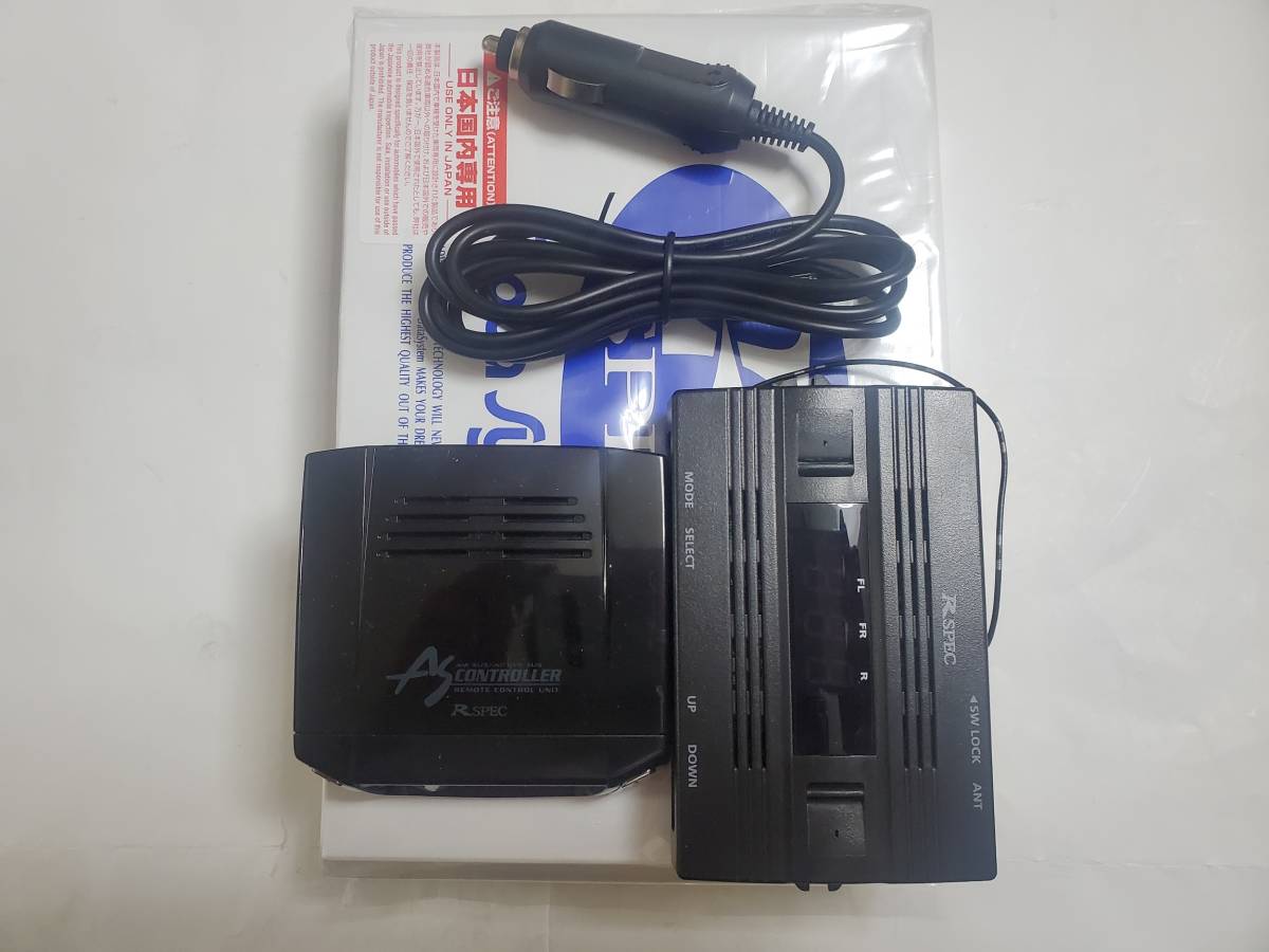 送料込レクサスLS460/LS460L/LS600h/LS600hL/後期エアサス 