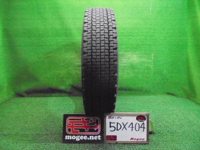 限定SALE，高品質 5DX404AF4 2020年製 10R22.5 14PR ブリヂストン W970 22.5インチスタッドレスタイヤ1本(タイヤ)｜売買されたオークション情報、yahooの商品情報をアーカイブ公開 - オークファン タイヤ